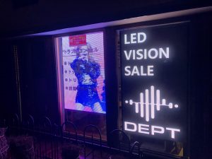 札幌LED VISION